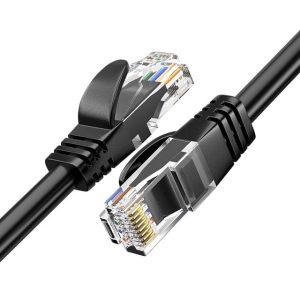 Philips Swa1945/93 Cat6 15 Metre Patch Network Ethernet Kablo