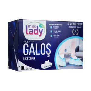 100 PARÇA  TEK KULLANIMLIK GALOŞ KUTULU PAKET (5296)