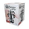 KLASİK SEMAVER 4.5LT - İDEAL BOY - TEK MUSLUK 1100W (5296)