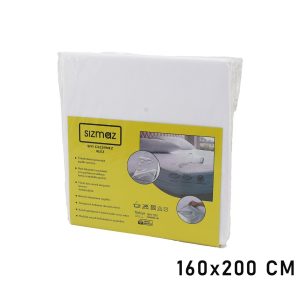 ÇİFT KİŞİLİK  YATAK KORUYUCU  SIVI GEÇİRMEZ  ALEZ  160X200CM   HAVA ALIR   ANTİBAKTERİYEL   ANTİALERJİK (5296)