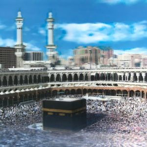 3 Boyutlu   Ekstra Çözünürlüğe Sahip Kabe Resmi Mekke Tablosu 40x60 cm