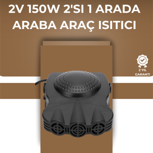 12V Araç Fanı & Isıtıcı | Ön Cam Buzu Çözücü, 360° Ayarlanabilir Başlık, Anında Sıcaklık
