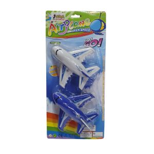 Yolcu Uçak 2'li Set 14 Cm - DM8895-4 (Lisinya)